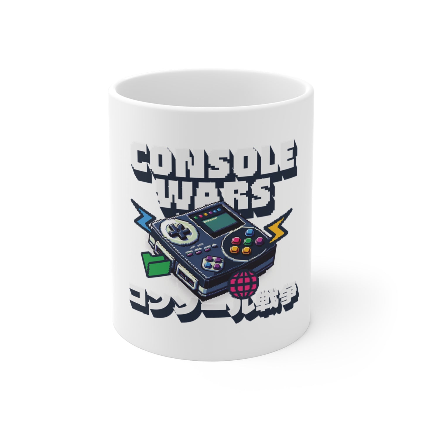 Console Wars 11oz White Coffee Mug